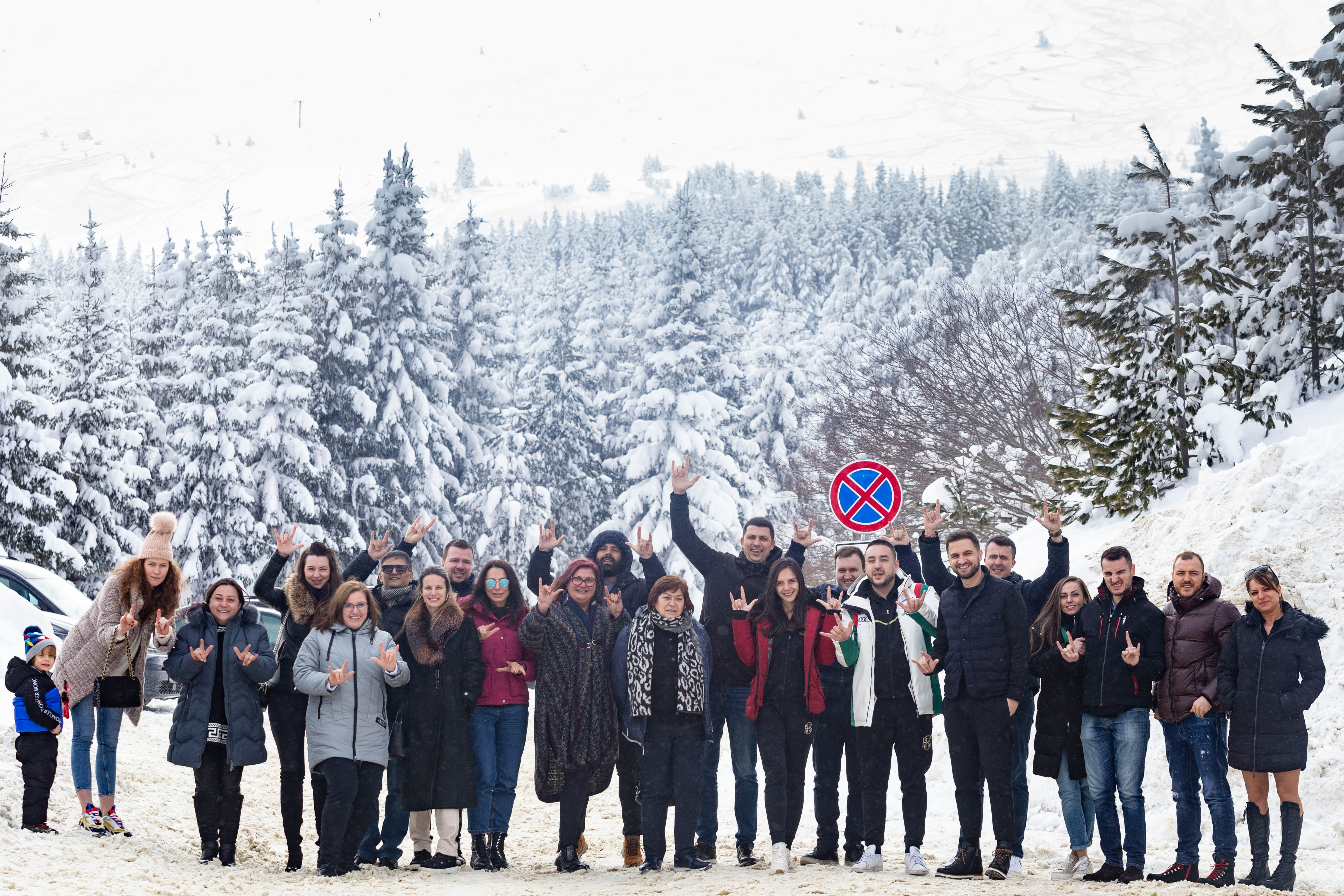 Winter gathering FBN NxG 2022, Vitosha